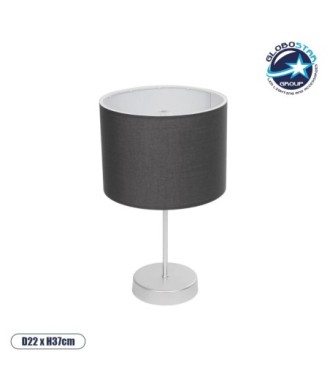 GLOBOSTAR® WIZ 203-0179 Μοντέρνο Επιτραπέζιο Φωτιστικό Πορτατίφ με Ντουί 1 x E27 AC 220-240V IP20 - Ασημί & Γκρι - Μ22 x Π22 x Υ36.5cm